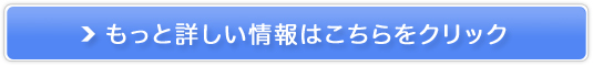 ؍XLPAhN^[YRXySKINLAB(XLAhu)z̔TCg